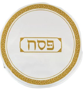 Picture of Faux Leather Round Matzah Cover Embroidered Border Zippered Gold 15"